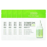 isoi CICAGO Cica SOS Dressing Mask 25ml x 5ea-thekimyoung.com