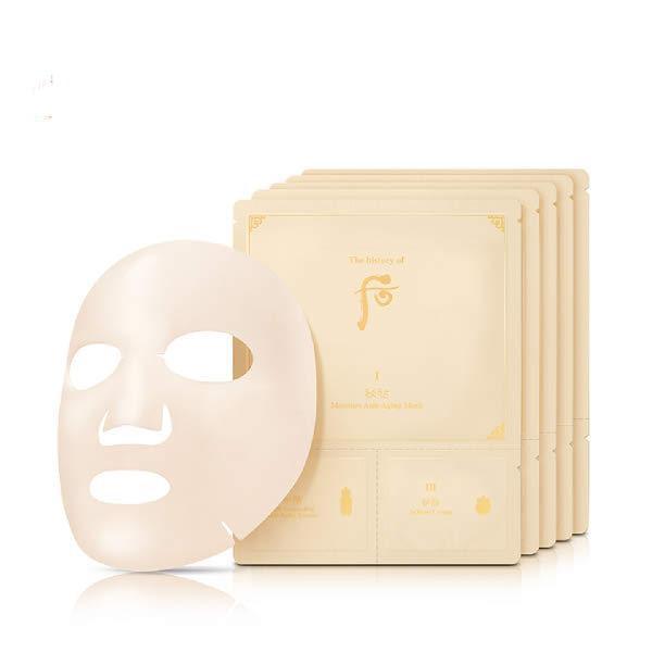 [The History of Whoo] BICHUP 3 STEP MOISTURE ANTI-AGING MASK 27g X 5ea-thekimyoung.com