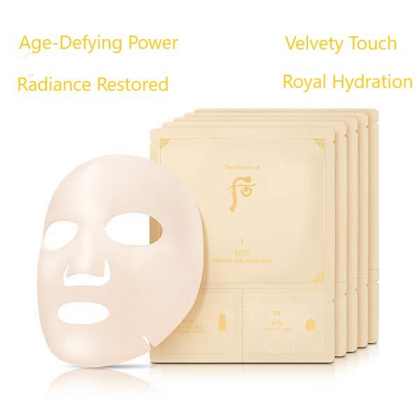 [The History of Whoo] BICHUP 3 STEP MOISTURE ANTI-AGING MASK 27g X 5ea-thekimyoung.com