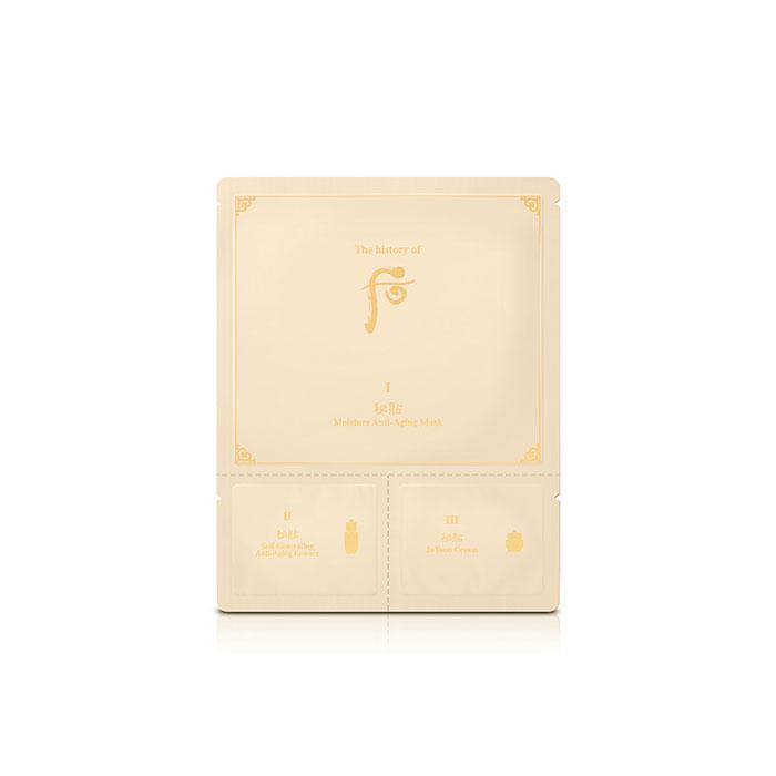 [The History of Whoo] BICHUP 3 STEP MOISTURE ANTI-AGING MASK 27g X 5ea-thekimyoung.com