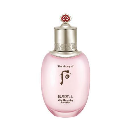 [The History of Whoo] GONGJINHYANG SOO 'SOO YEON LOTION' Vital Hydrating Emulsion 110ml-thekimyoung.com