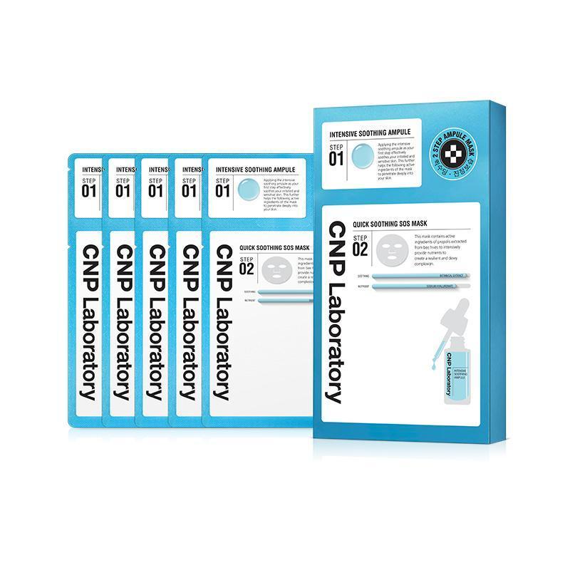 CNP 2-Step Quick Soothing S.O.S Mask 5 Sheets-thekimyoung.com