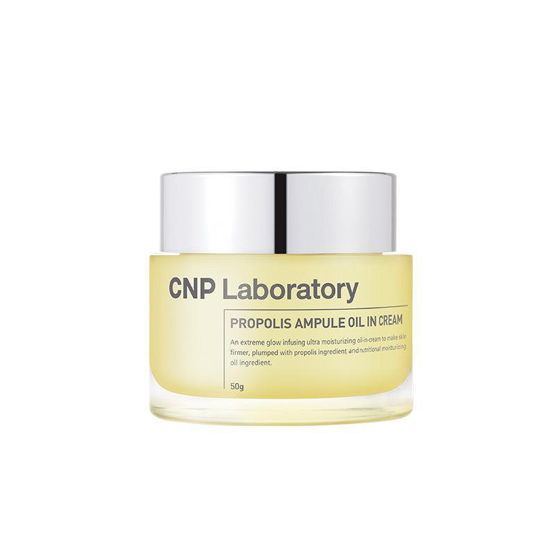 CNP Propolis Ampule Oil In Cream 50ml-thekimyoung.com