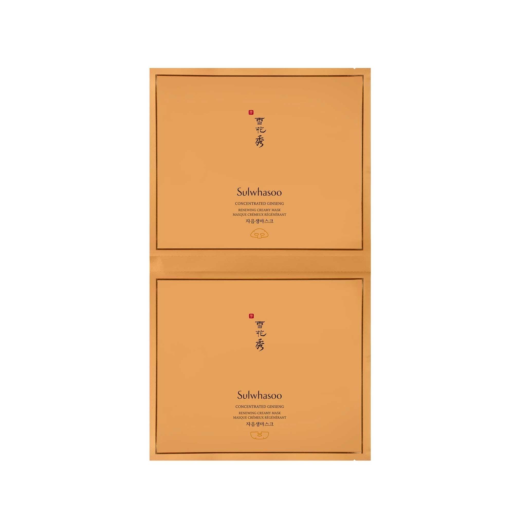 Sulwhasoo Concentrated Ginseng Renewing Creamy Mask 18g X 5ea Facial Mask Sulwhasoo