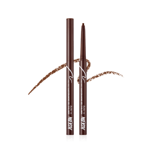 MERZY THE FIRST EASY DRAWING EYELINER 0.14g (4 Colors) Eyeliner MERZY EG3. MAROON