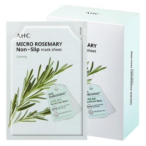 AHC Micro Rosemary Non-Slip Mask Sheet SET 33ml X 10ea Mask Sheet AHC