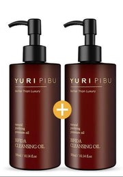 [YURI PIBU] Bifida Cleansing Oil 300ml + 300ml CLEANSING OIL YURI PIBU