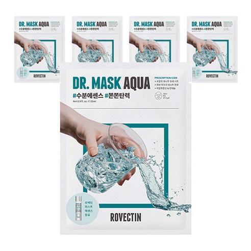 ROVECTIN DR. MASK AQUA 25ml X 5ea Mask Sheet ROVECTIN