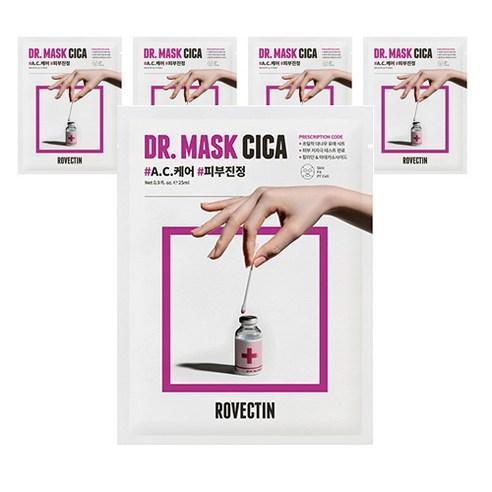 ROVECTIN DR. MASK CICA 25ml X 5ea Mask Sheet ROVECTIN