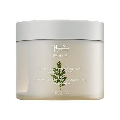 MISSHA New Artemisia Pack Calming AMPOULE PADS 50ea Toner Pad MISSHA