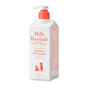 BIOKLASSE MILK BAOBAB Baby & Kids Mild Lotion 500ml Kids Lotion BIOKLASSE