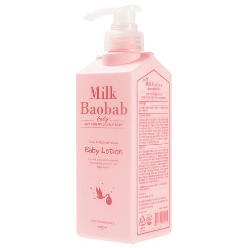 BIOKLASSE MILK BAOBAB Baby Lotion 500ml - Nourishing Care Baby Lotion BIOKLASSE