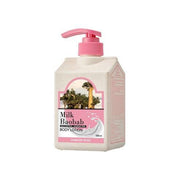 BIOKLASSE MILK BAOBAB Body Lotion 500ml - Damask Rose Body Lotion BIOKLASSE