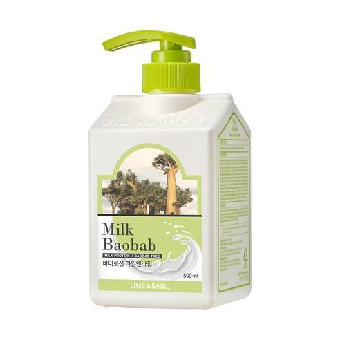 BIOKLASSE MILK BAOBAB Body Lotion 500ml - Lime & Basil Body Lotion BIOKLASSE