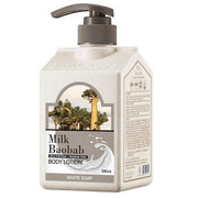 BIOKLASSE MILK BAOBAB Body Lotion 500ml Body Lotion BIOKLASSE