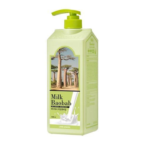 BIOKLASSE MILK BAOBAB Body Wash 1000ml - Lime & Basil Body Wash BIOKLASSE