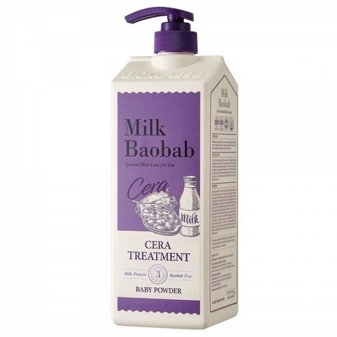 BIOKLASSE MILK BAOBAB Hair Cera Treatment 1200ml #Baby Powder Hair Treatment BIOKLASSE