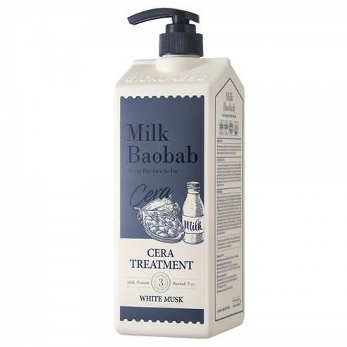 BIOKLASSE MILK BAOBAB Hair Cera Treatment 1200ml - White Musk Hair Treatment BIOKLASSE
