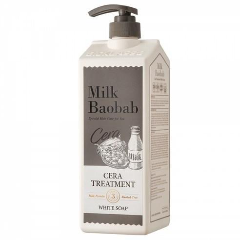 BIOKLASSE MILK BAOBAB Hair Cera Treatment 1200ml Hair Treatment BIOKLASSE