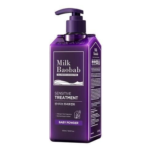 BIOKLASSE MILK BAOBAB Hair Sensitive Treatment 500ml Hair Treatment BIOKLASSE