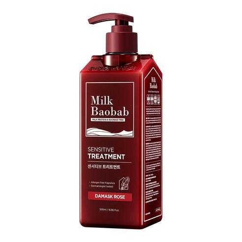 BIOKLASSE MILK BAOBAB Hair Sensitive Treatment 500ml - Damask Rose Hair Treatment BIOKLASSE