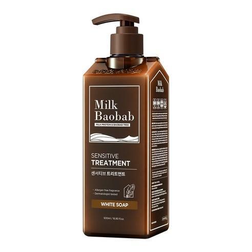 BIOKLASSE Milk Baobab Hair Sensitive Treatment 500ml Hair Treatment BIOKLASSE