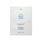 ETUDE HOUSE SoonJung Panthensoside Sheet Mask Sheet 25ml x 10pcs-thekimyoung.com
