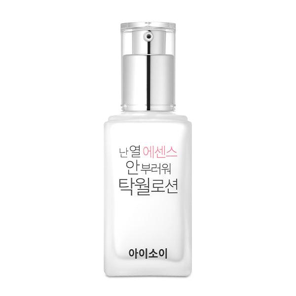 isoi Excellent Lotion 70ml-thekimyoung.com