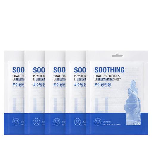 It'S SKIN Power 10 Formula LI Jelly Mask Sheet 23g x 5 sheets-thekimyoung.com