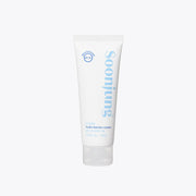 ETUDE SoonJung Hydro Barrier Cream (Tube) 75ml-thekimyoung.com