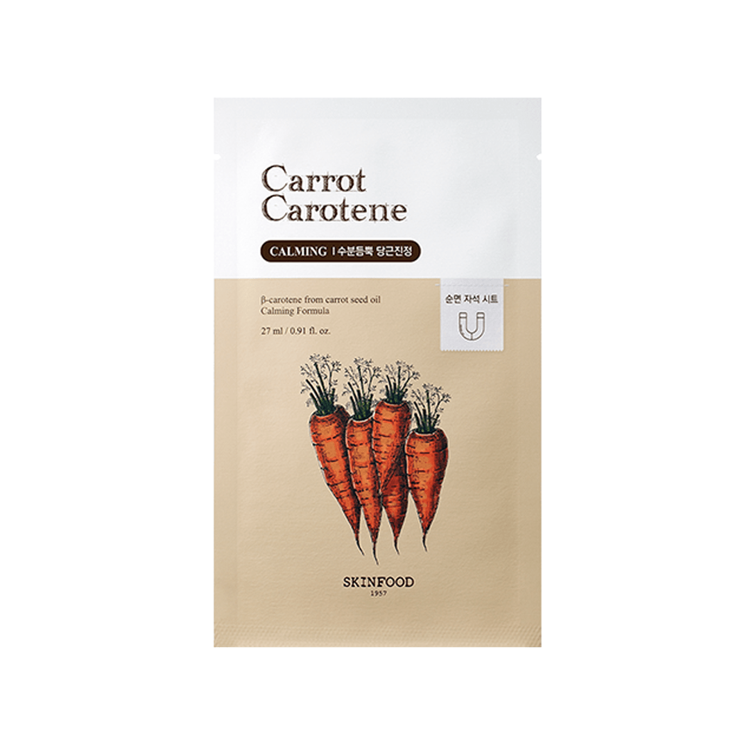 SKINFOOD Carrot Carotene Mask 27ml X 10ea Mask Sheet SKINFOOD