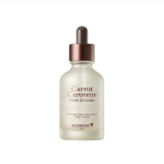 SKINFOOD Carrot Carotene Moist Effector 52ml-thekimyoung.com