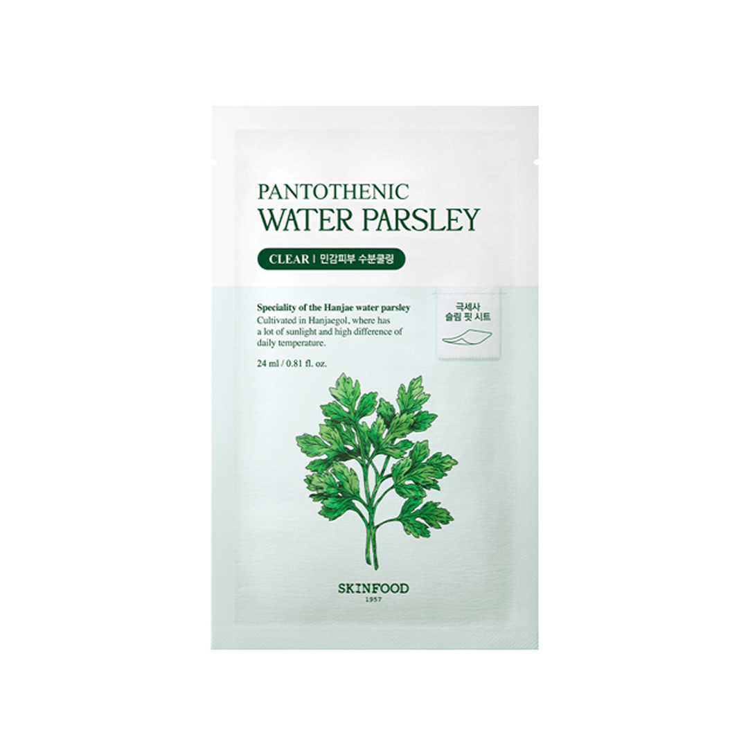 SKINFOOD Pantothenic Water Parsley Mask 24ml X 10ea Mask Sheet SKINFOOD