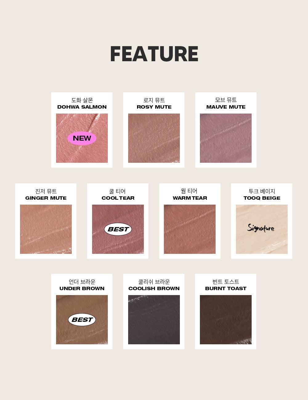 tooq Waterproof Slim Eyeliner 0.12g Eyeliner tooq