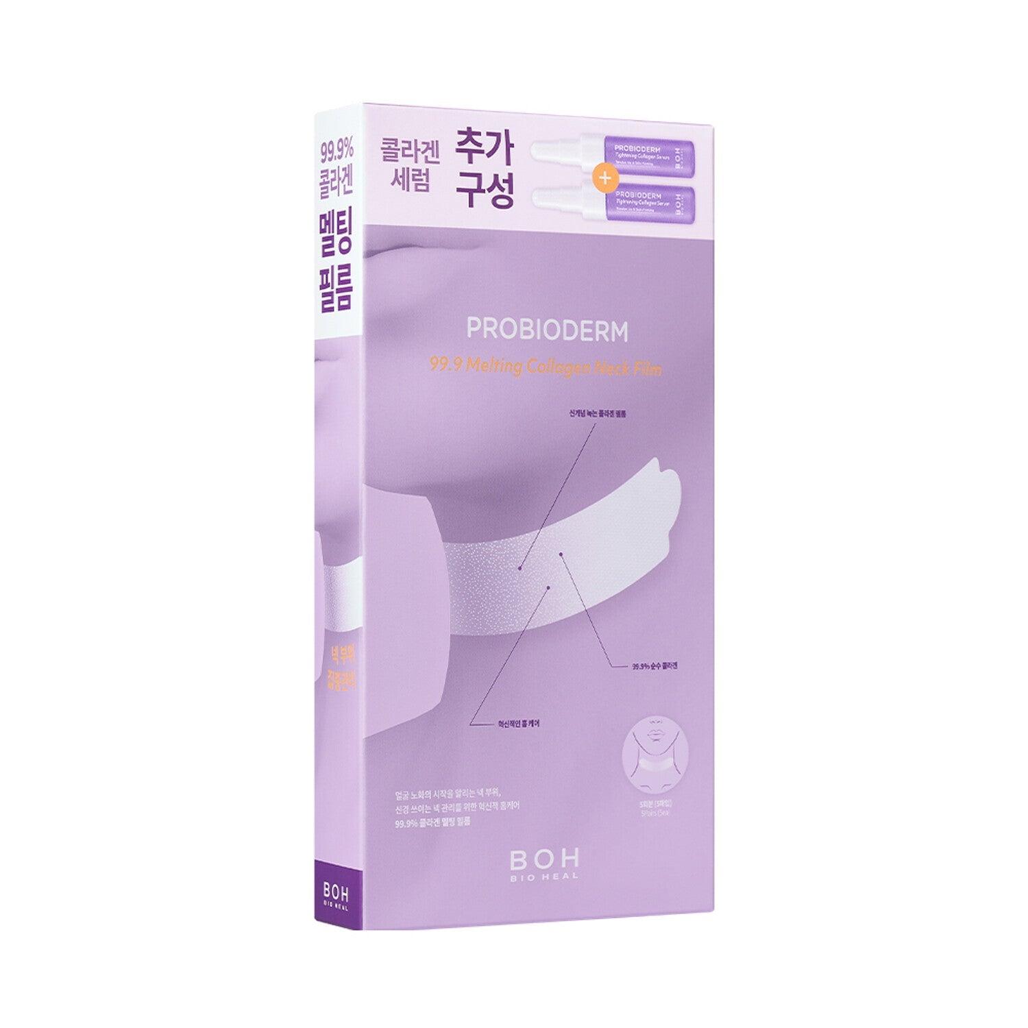 BIOHEAL BOH - Probioderm 99.9 Melting Collagen Neck Film 5P-thekimyoung.com