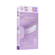 BIOHEAL BOH - Probioderm 99.9 Melting Collagen Neck Film 5P-thekimyoung.com