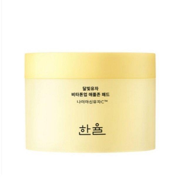 HANYUL Yuja Vita Tone Up Apple Zone Pad 60P-thekimyoung.com