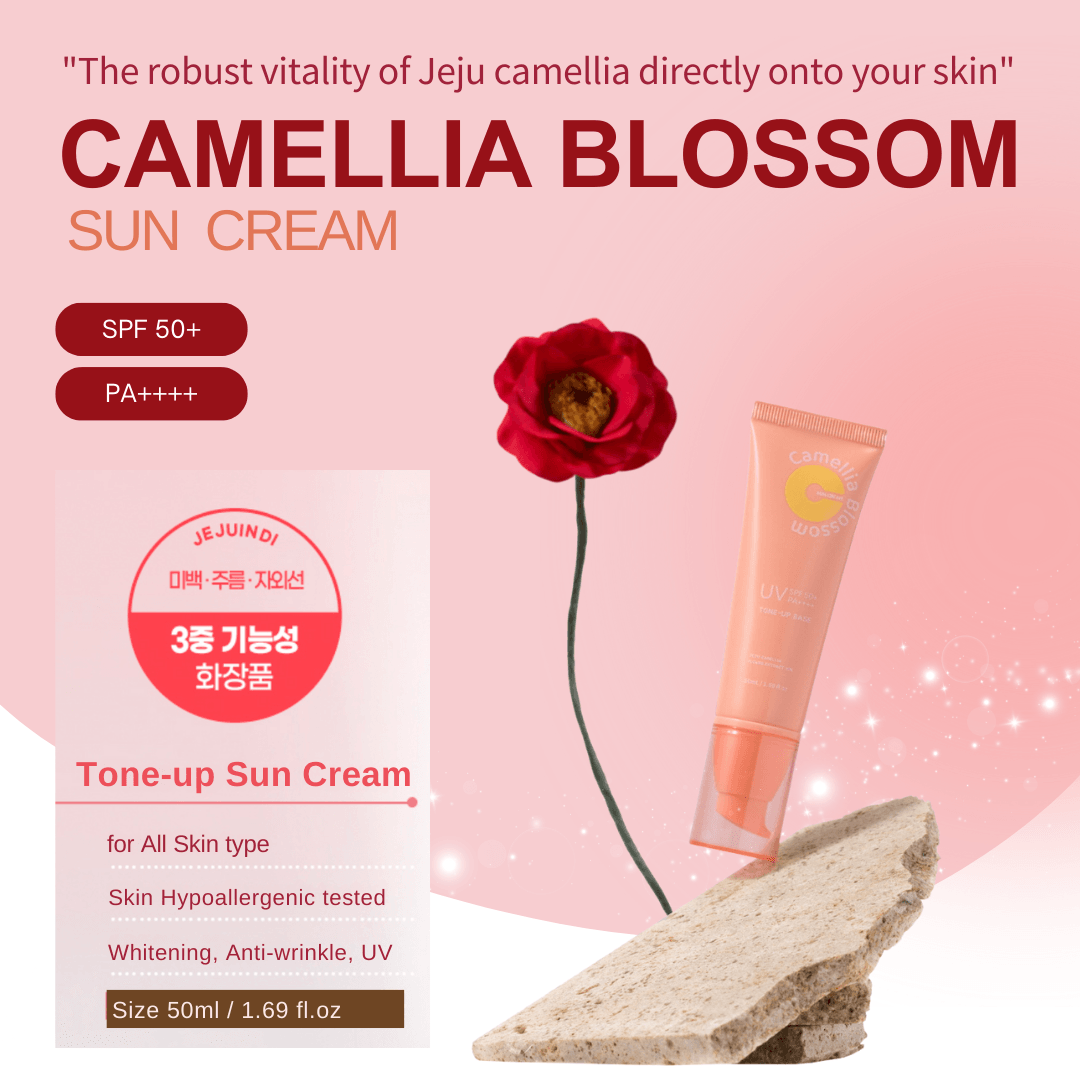 [JEJU INDI] Blossom Sun Cream 50ml-thekimyoung.com