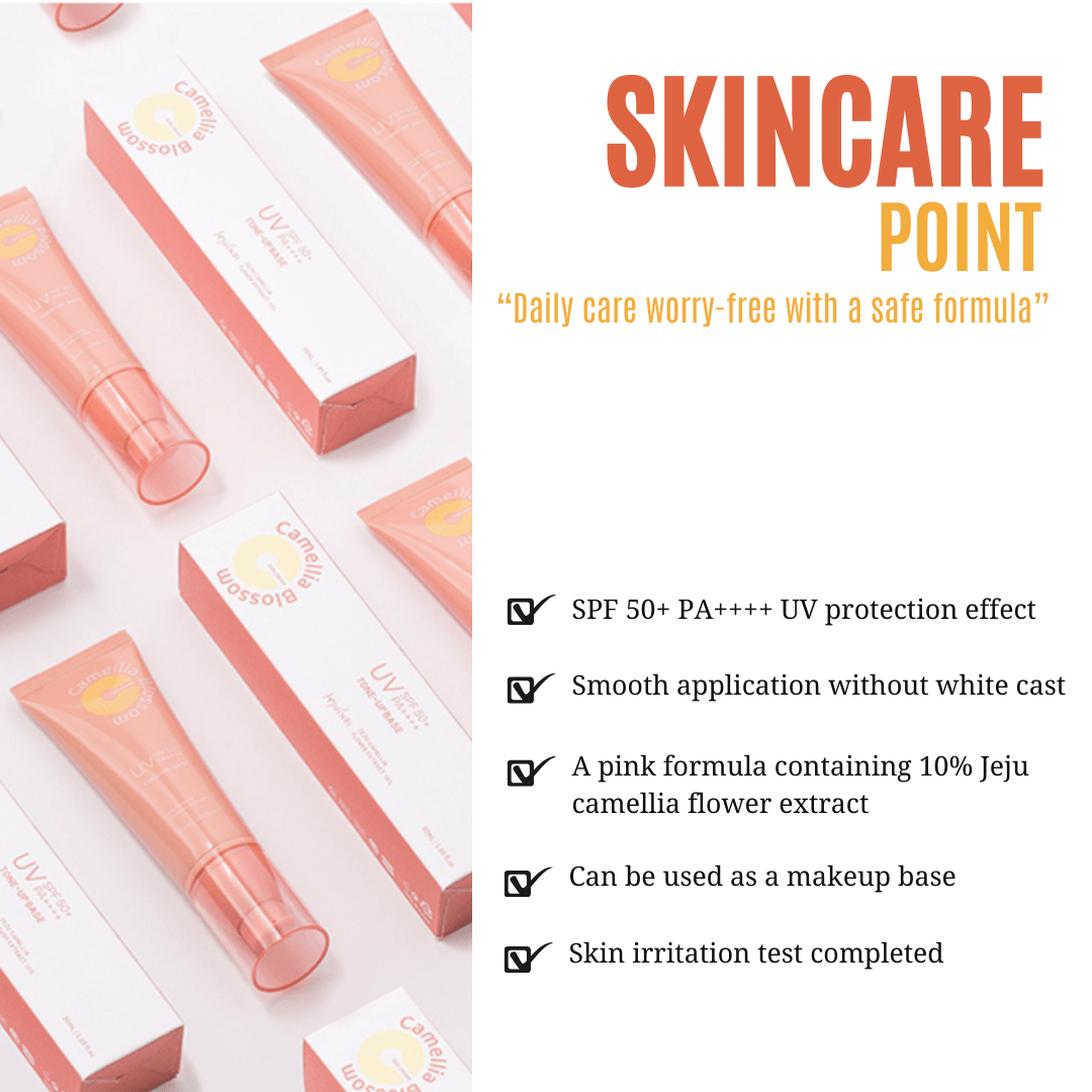 [JEJU INDI] Blossom Sun Cream 50ml-thekimyoung.com