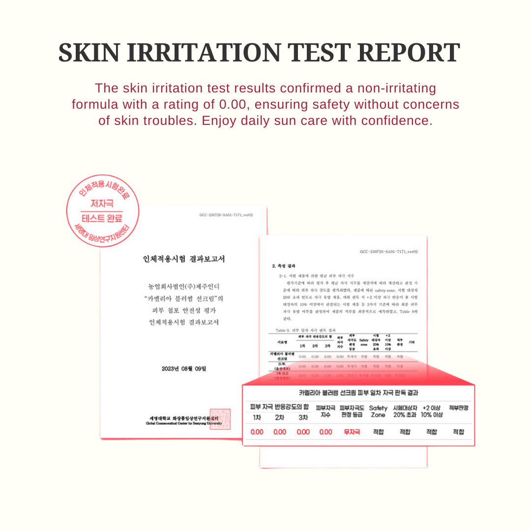 [JEJU INDI] Blossom Sun Cream 50ml-thekimyoung.com