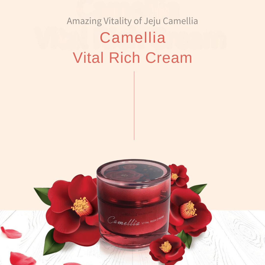 [JEJU INDI] Camellia Vital Rich Cream 50ml-thekimyoung.com