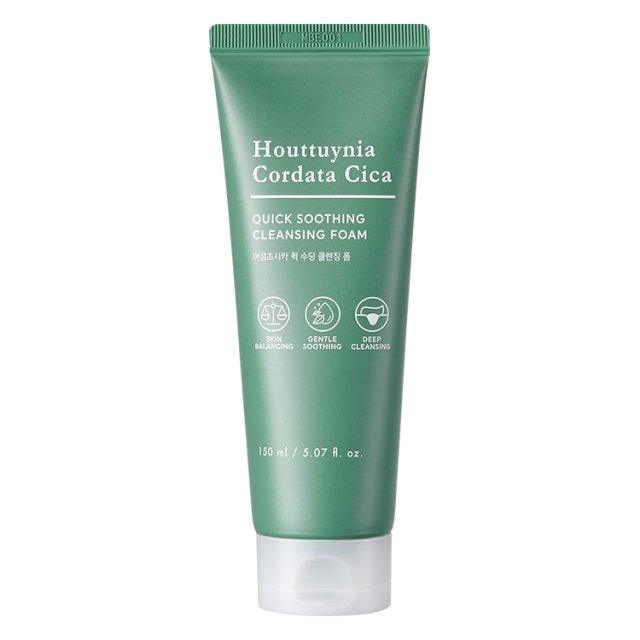 TONYMOLY Houttuynia Cordata Cica Quick Soothing Cleansing Foam 150ml-thekimyoung.com
