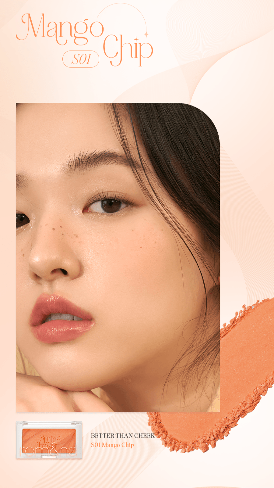rom&nd BETTER THAN CHEEK SPRING FEVER Face Blush rom&nd