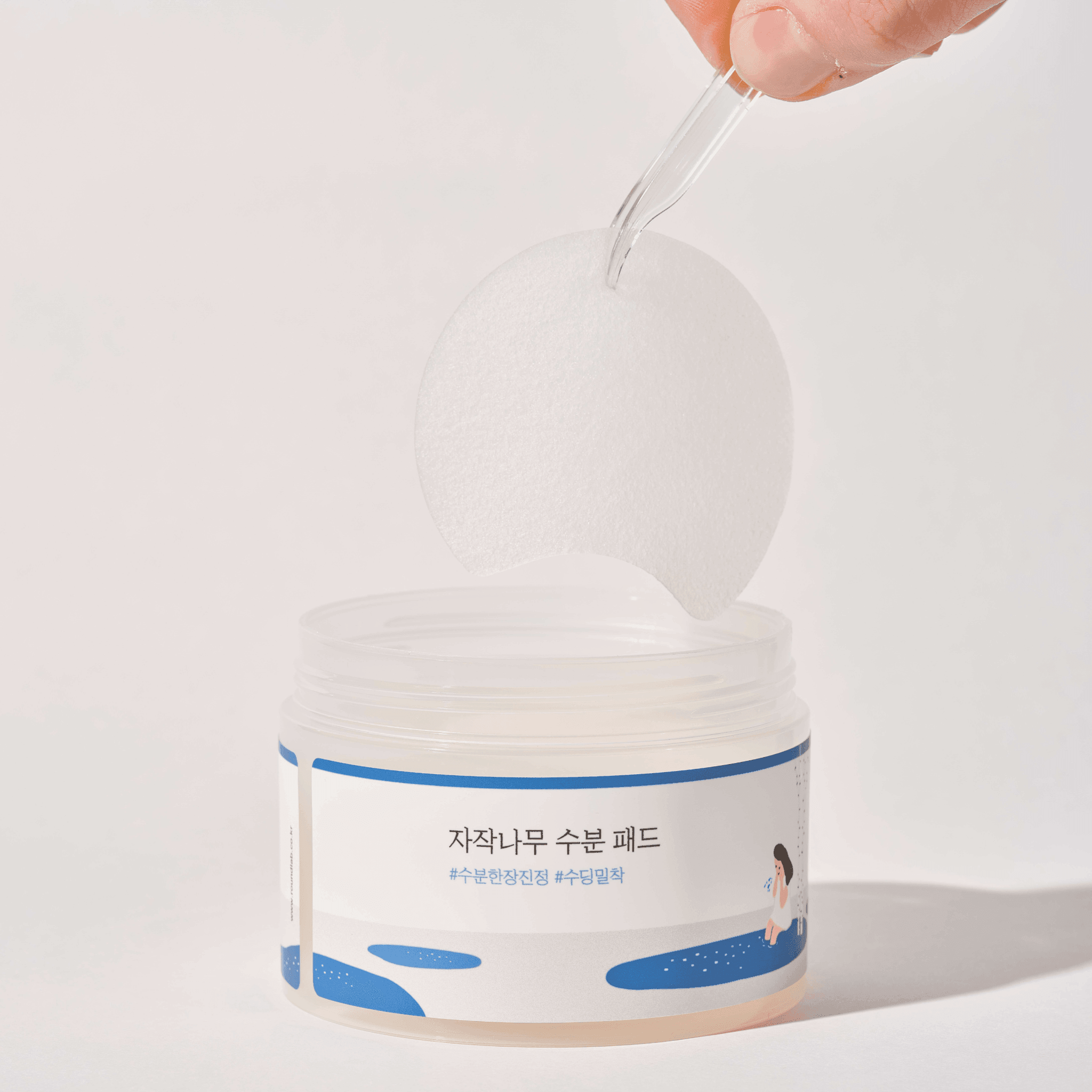 Round Lab Birch Moisturizing Pad 80pc-thekimyoung.com