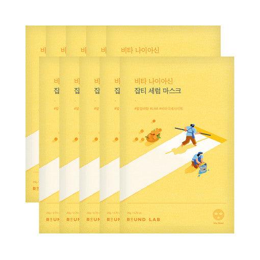 ROUND LAB Vita Niacinamide Dark Spot Serum Mask 10ea Mask Sheet Round Lab