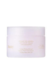 Huxley Skin Glow Cream Vita Radiance 50ml Face Cream Huxley