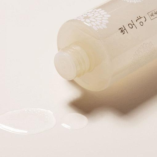 ETUDE PPOYAN Lip & Eye Remover 250ml-thekimyoung.com