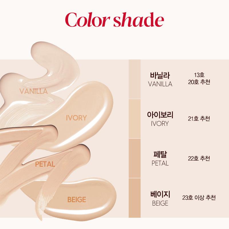 espoir Be Velvet Fluid Foundation 30g SPF 32 PA++ Foundation ESPOIR