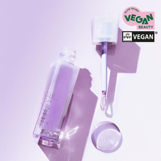 espoir Couture Lip Gloss 5g Lip Glosses ESPOIR