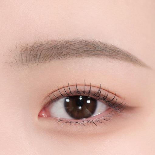 espoir The Brow Color Fixing Color 3g Eyebrow Color ESPOIR